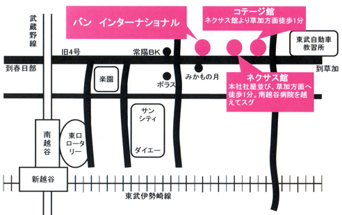 �{�Вn�}
���l�N�T�X��
���{�Љ����ё������ʂ�
�k��1����z�J�a�@���z���ăX�O�