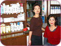 �ΐ��s�@�y�A�[�G�~